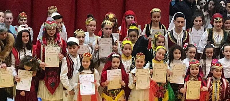 Festivali i IV i Ansambleve te këngeve, valleve e lojërave popullore organizuar nga QKF Durres.