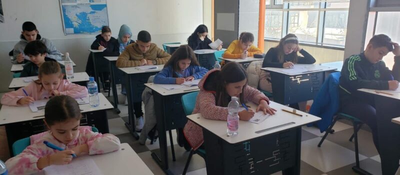Olimpiada Ndërkombëtare e Gjuhes Angleze “Hippo”